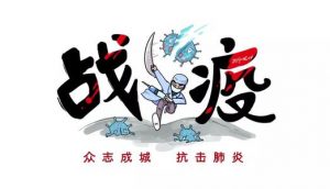疫情影響:紐甜生產(chǎn)會不會大幅波動-漢邦生物